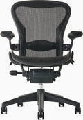 Refurbished Aeron Chair - Classic