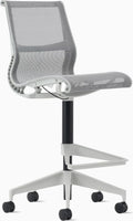 Setu Stool